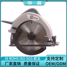 220V��y����A�P��7��늄ӹ���ľ�����ö๦��늈A䏼������l