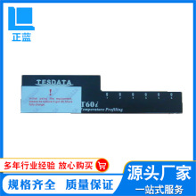 供应炉温测试仪 炉温曲线跟踪仪 炉温记录仪T60i