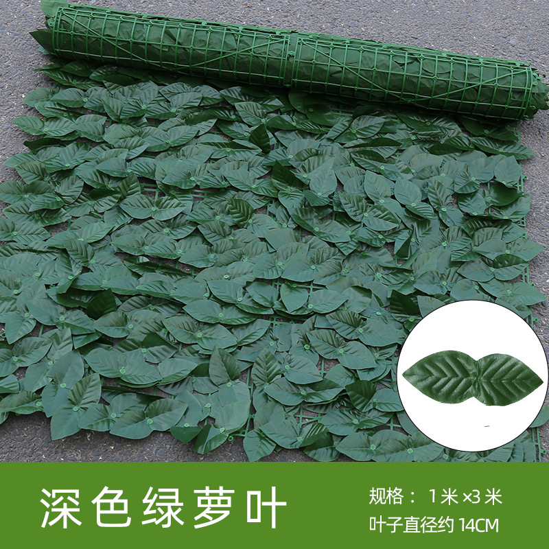 Hojas de rábano verde oscuro