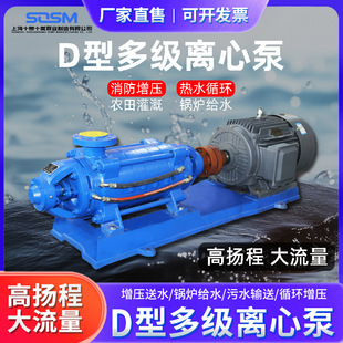 DG��ʽ�༉�x�ı�偠t�oˮ��D�͹�ȵV���r�������øߓP�̴�����