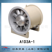 SDGѺ ֱʽLCSLC A1D/A2DA1D3A-1 Ʒԭb