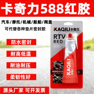 588�t�z��������|�ܷ��z����͸ߜغ��z�Ҝ����͹�ͪ�z586���l