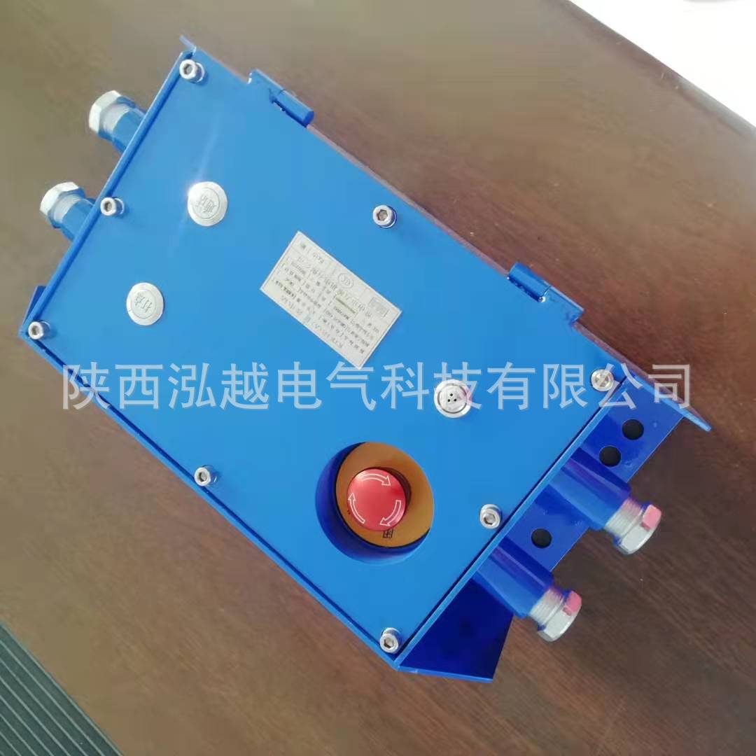 常州联力KTK16(A)矿用本安型拉绳急停扩音电话防爆皮带保护(B)(C)