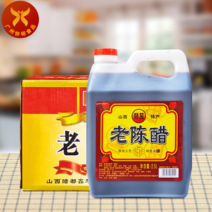 ������ ɽ����ꐴ�2.5L*6�� һ�����b����˴����cպ��ӛ���