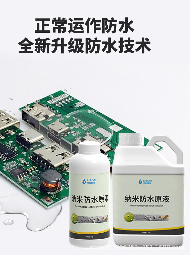 详情页_08.jpg