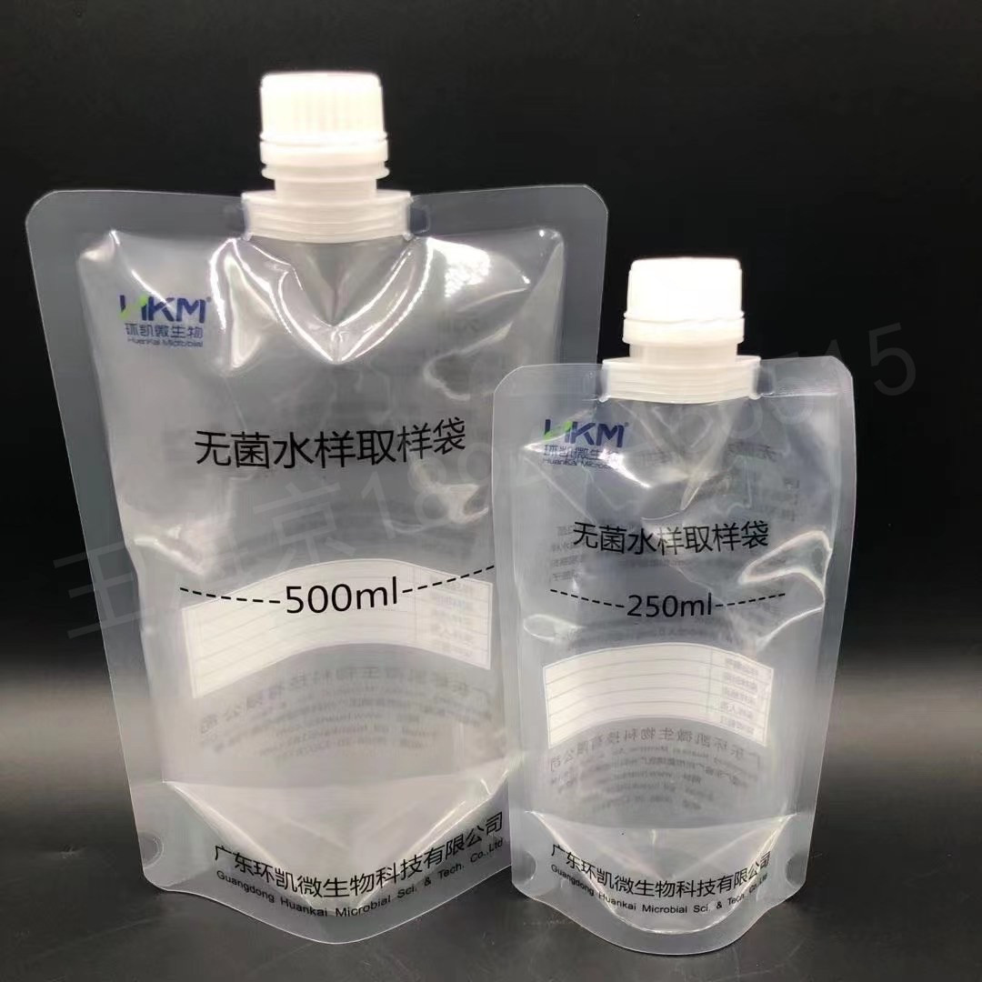 源头厂家 实验室无菌取样袋 水样采集袋可印刷拉链吸嘴自立均质袋