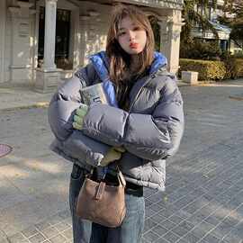 高级感超好看灰色撞色短款羽绒服女冬季小个子加厚保暖面包服外套