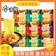 �����ɰ�����b�����氲���u��ţ�������ζ���x����ҹ����ʳ��