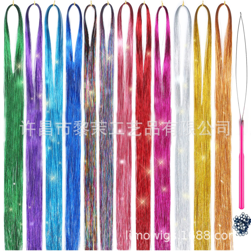Xuchang Wig Factory Shiny Gold Colorful Pet Color Laser Wig Set Wholesale in Stock