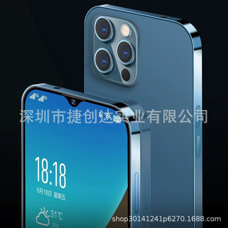 Смарт-часы и игровой смартфон для младших школьников, Android, 5G, 16ГБ+1024ГБ, поддержка всех сетей