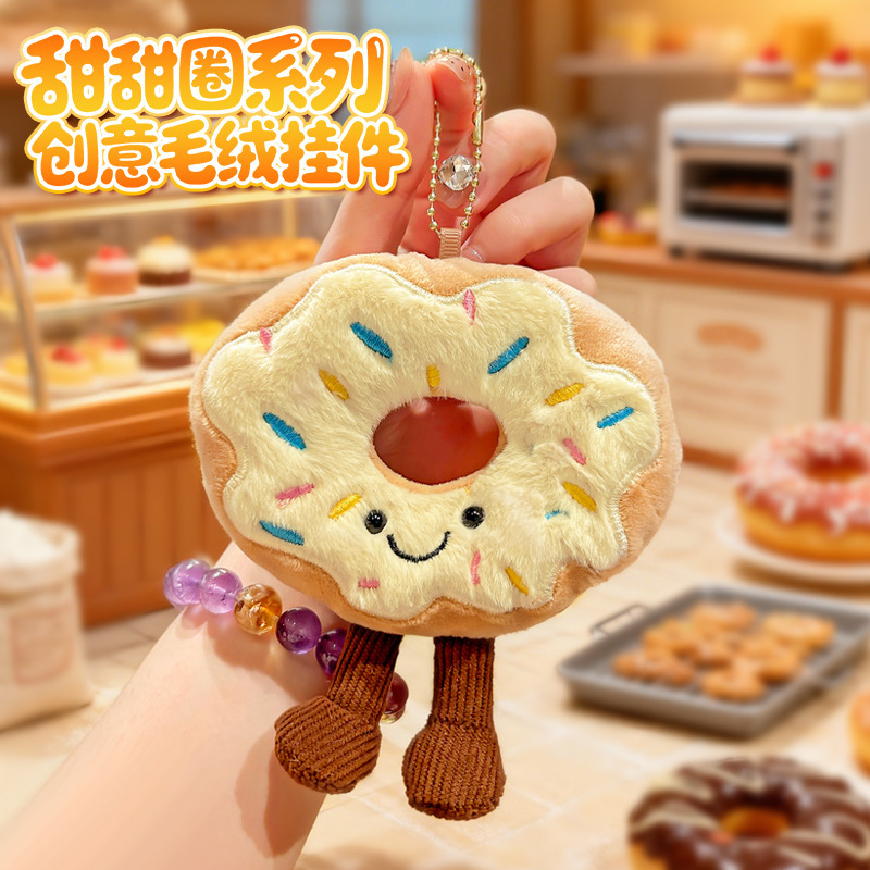 New Food Toy Bread Donut Doll Keychain Female Cute Plush Doll School Bag Pendant Key Chain Pendant