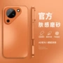 华为新款pura90p90promax手机壳