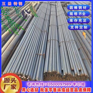 �|ݸ�������45̖䓱�� 45#������� 45̖�������F ��������