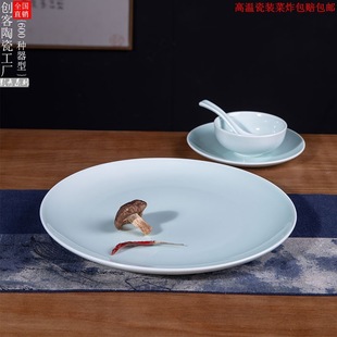 �������ɾƵ�͏d�����մɏ͹Ŝ\�Pƽ�P���ͱP�A�P�c�ĵ��ɶ���