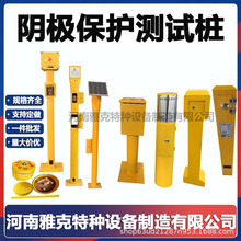 2m̼䓜yԇ ꎘOoϵyzyyԇʾۙyԇ3לyԇCS-1