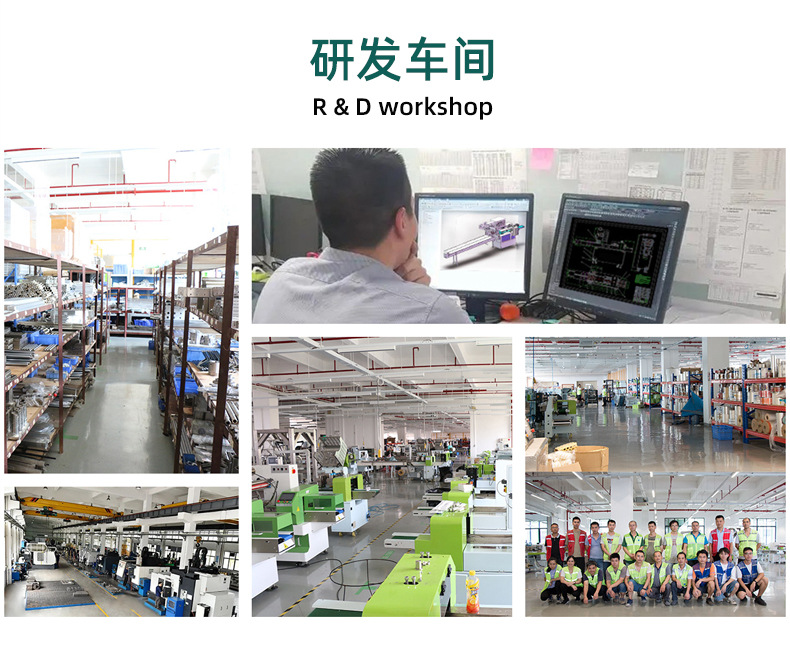 详情页1_13