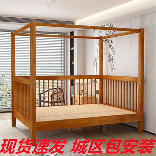 All Solid Wood Double Bed Modern Minimalist B&B Four-Poster Bed 1.8m New Chinese Style Inn Furniture Shelf Bed