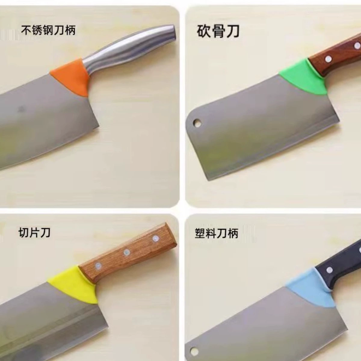 Universal protective case, food silicone, knife