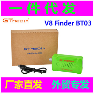 GTMEDIA FreeSat v8 Bt01 BT03 Спутниковая Scellite Finder Bluetooth Star