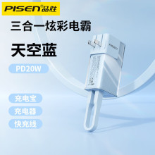 Ʒٳ늌20WԎ^һƄԴ5000r