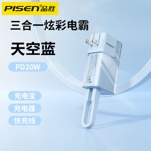 Ʒ�ٳ�늌�20W����Ԏ��������^���������һ�Ƅ��Դ5000�����r