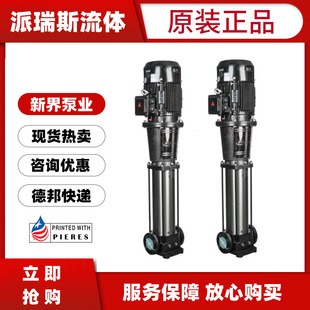 �½�ˮ��BL(T)2 4 8 12 16 20 32-4 6 9 12 14 16��ʽ�༉�x�ı�