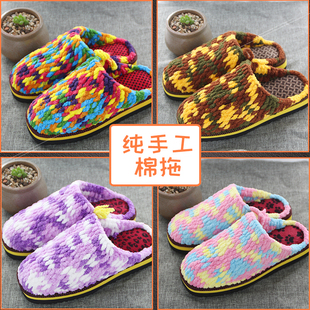 ����ţ���zЬ���ֹ�ë����Ь�Ӽұ�ů�����ʹ��ֹ����l����Ь��Ʒ