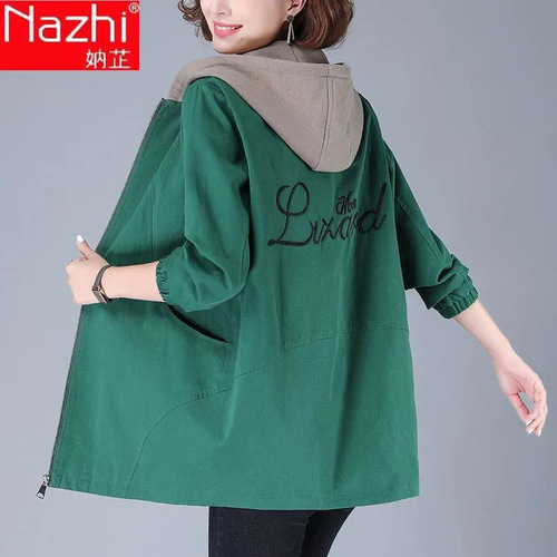 Women's Long-Sleeve Fashionable Puffer Jacket with Embroidery and Color Matching, 2025 Spring and Autumn Season Korean Style Loose Plus Size Thin Outerwear