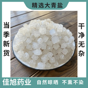 �����} ���} ���} ���} ��ș�Ĵ����} ϴԡ��ԡ����}1000��