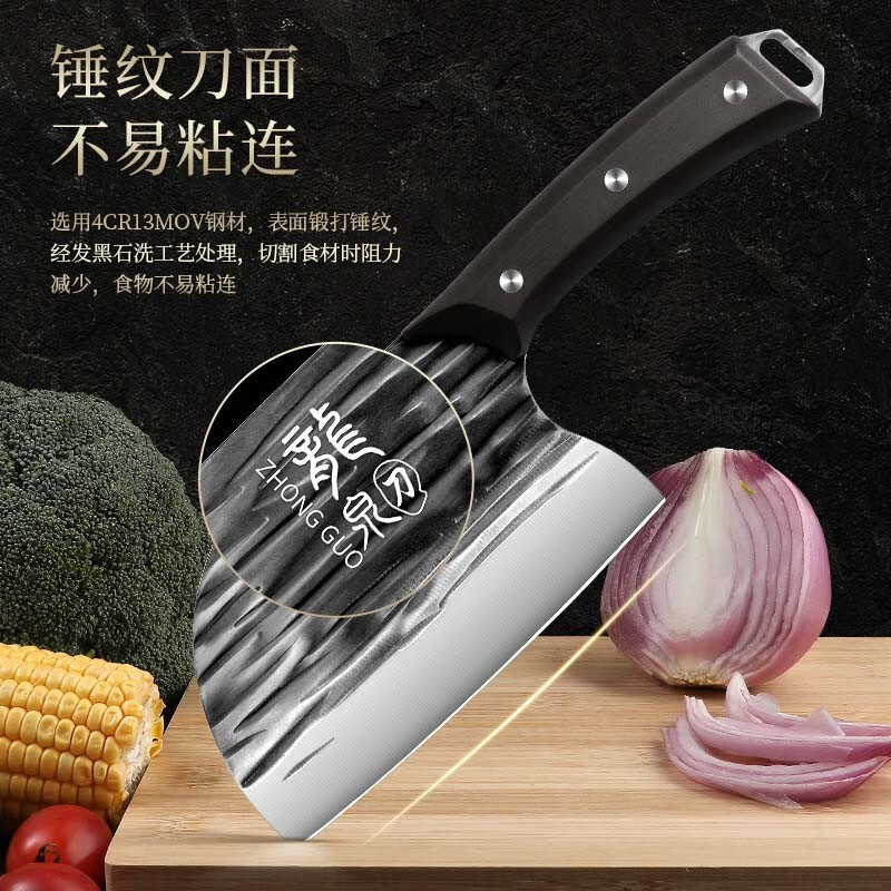 Longquan hueso forjado imitación cuchillo de cocina conjunto de tablero de verduras herramienta de corte de carne de doble propósito combinación de ondas cortar cortar cortar mango de madera cortar verduras