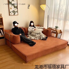 复古布艺沙发床小户型客厅卧室家用可折叠拆洗双三人两用模块沙发
