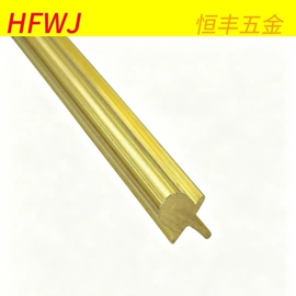家具五金;衣钩/挂钩;其它服装展示