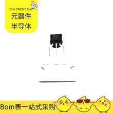 KTC3203-Y-AT/P TO-92_Forming1 NPN 30V 800mA MOSFET ACS759LCB
