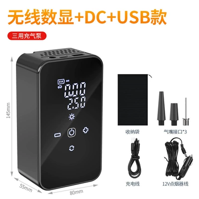 Car Air Pump Multi-Function Tire Basketball Bicycle Emergency Air Replenishment Smart Portable Wireless Digital Display Air Pump (Hava nasosu) - 903a-dual-power-wireless-air-pump