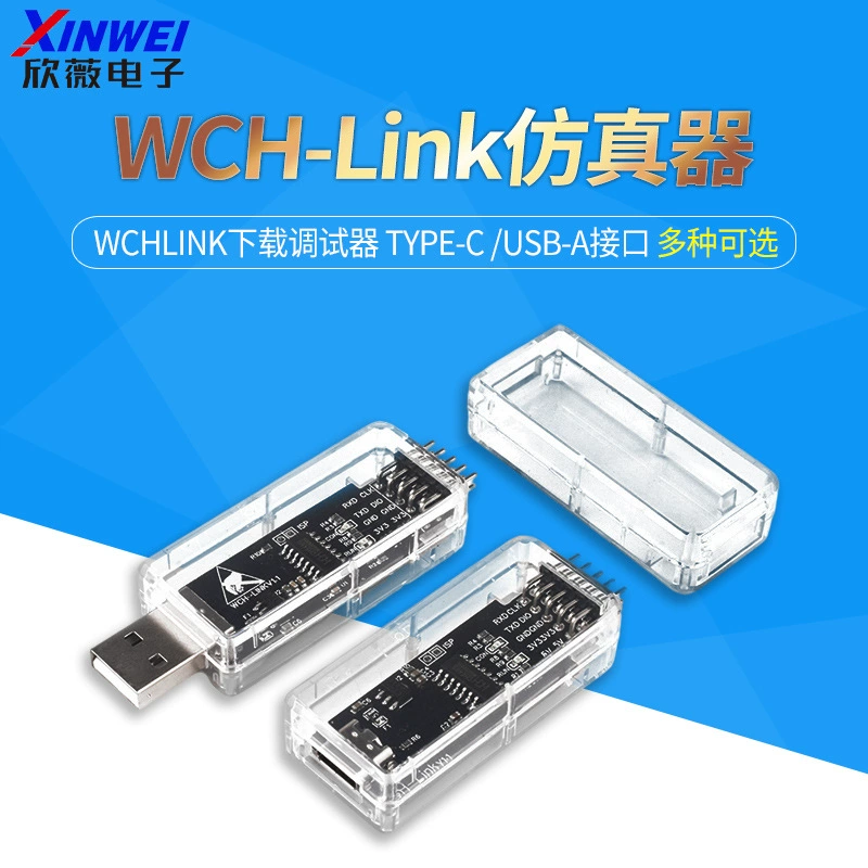 WCH-LINK Симулятор WCHLINK скачать отладчик Type-C RISC-V ARM Онлайн SWD TTL