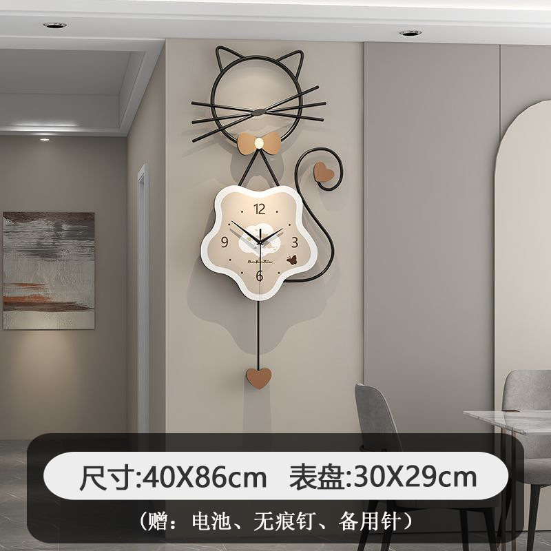 JT2509 미디엄❁럭키캣【40X86CM】