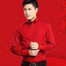 2024�괺���tɫ�r�����L������ϲ�c�������r�½Y��Y���г�������