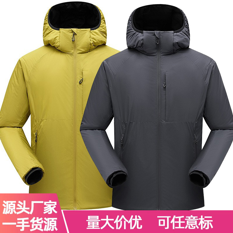 Autumn and Winter Mountain-Style Couple's Cotton Jacket, Outdoor Windproof and Waterproof Hooded Thermal Jacket, Mountaineering Lightweight Thin Cotton Coat