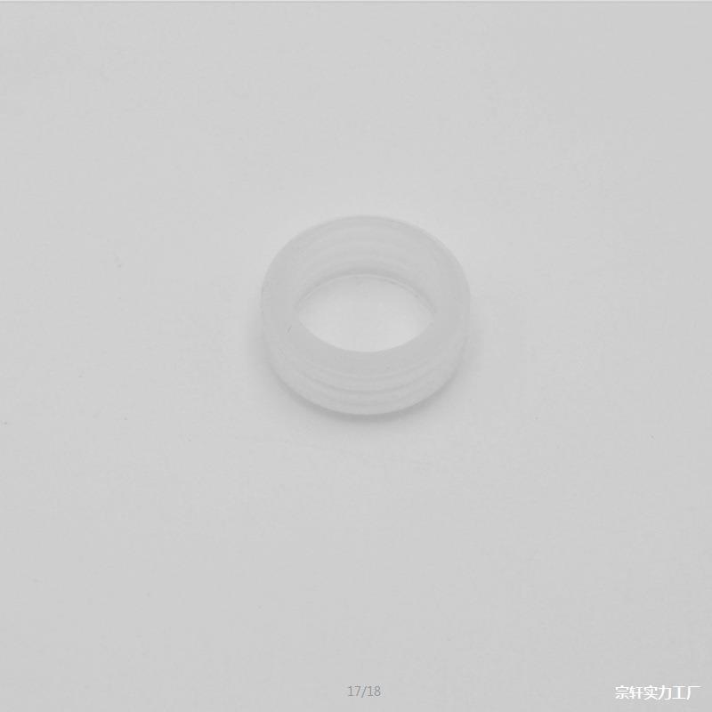 Suitable for Delonghi/Delonghi Coffee Machine Water Tank Outlet Accessories White Sealing Rubber Ring Suitable for Delonghi/Delonghi Coffee Machine Water Tank Outlet Accessories White Sealing Rubber Ring