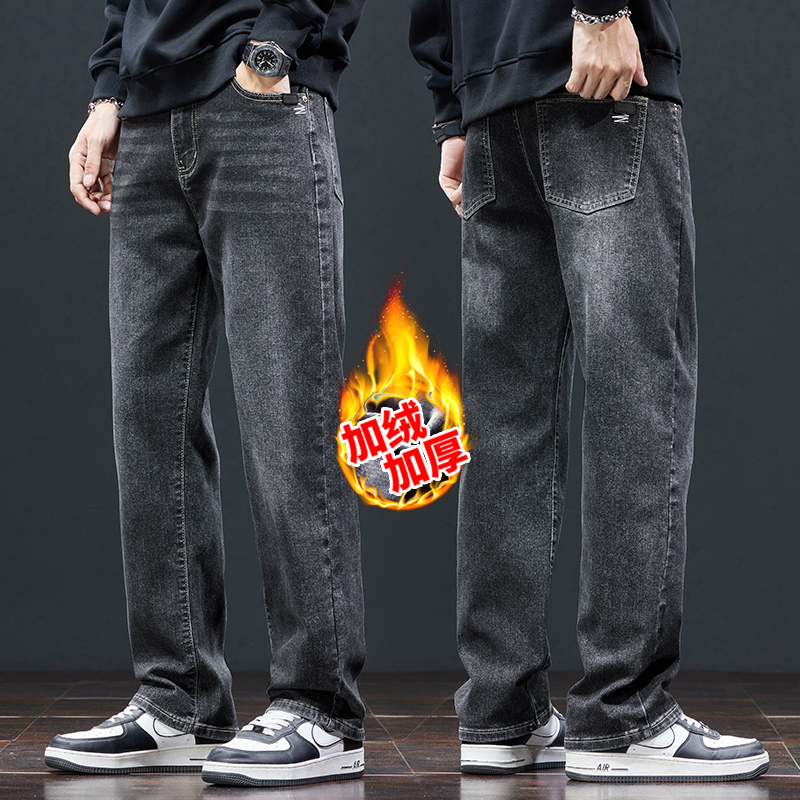 370 black and gray plus velvet