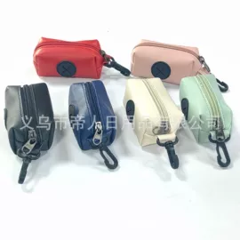 笔袋;零钱包;文件袋