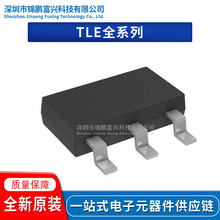 TLE4264-2G TLE42642GHTMA1 TLE42642GHTSA2 TLE4484G ԭװ��Ʒ