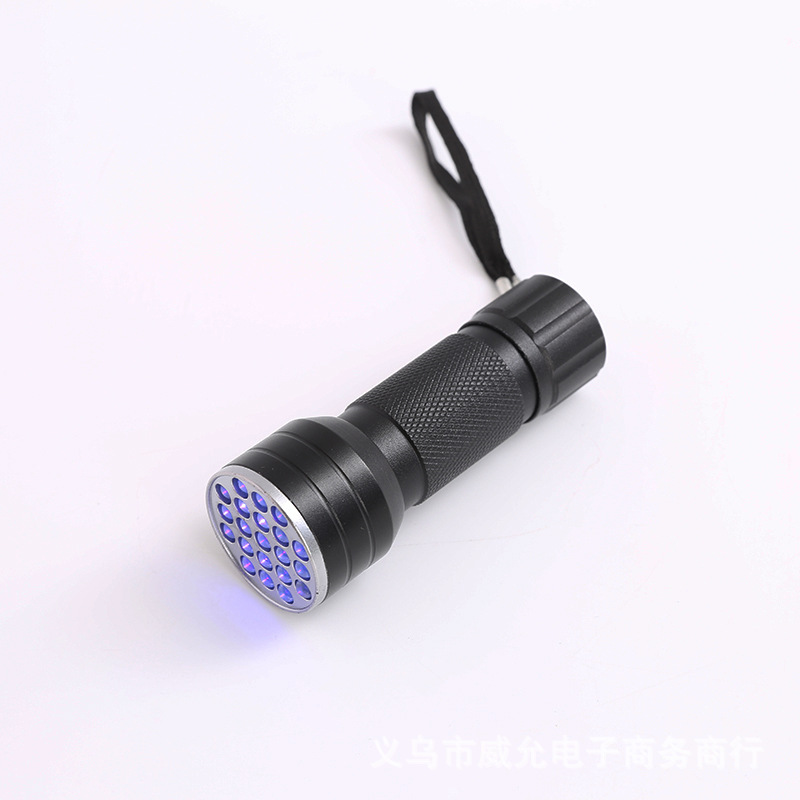21led紫外线紫光手电筒美甲灯UV荧光检测迷你验钞395紫光手电