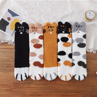 Coral Velvet Socks Women's Mid-Calf Socks Claw Socks Autumn and Winter Thickeneded Warm Floor Socks Cute Sleep Confinement Socks