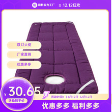 |Ӻ񴲉|ӰĦ|Ӊ|Ժů|l̎