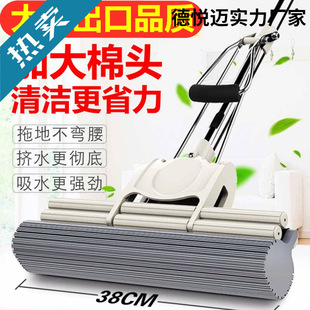 ��̫̫38CM���d�ϰ��^��ˮ���ϲ���̖���ÔDˮ���P��z���ϰѾ���