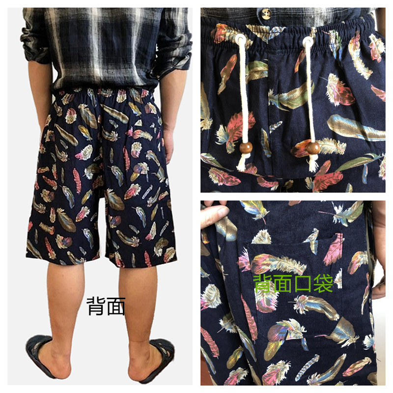 10731570749_2065021698_副本