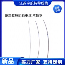 HE086 ���P䓰넂��|�S��ֱ�� 2.2mm �������ð넂��|֧�ֶ���