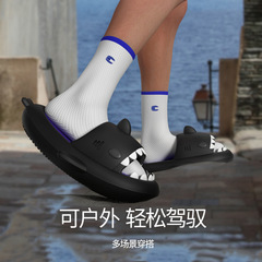 Official Genuine Thick-Arch Antimicrobial 3rd Generation Shark Slippers Summer Couple Home Casual Outdoor Wear Ins Anti-Slip Cool Slippers