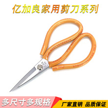 ڃ|IüС̖^Ƥò̖P䓼늹